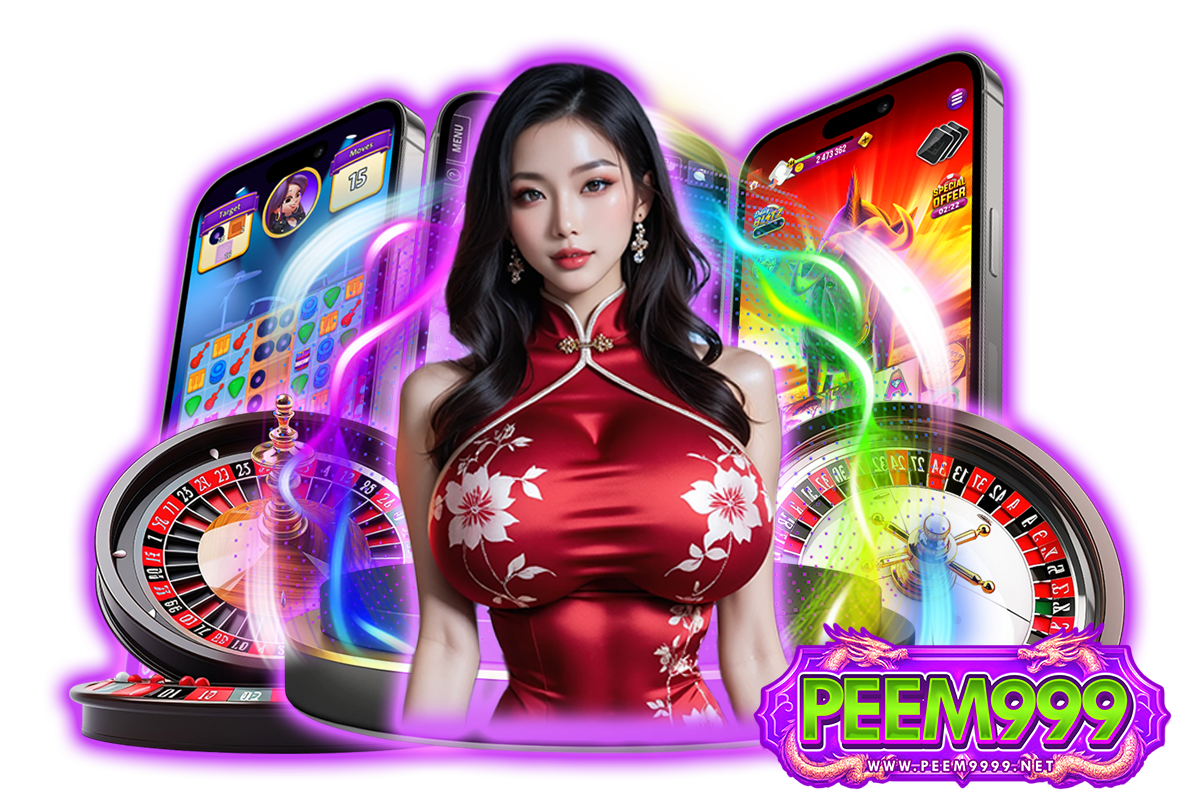 peem999 wallet